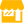 einkaufen